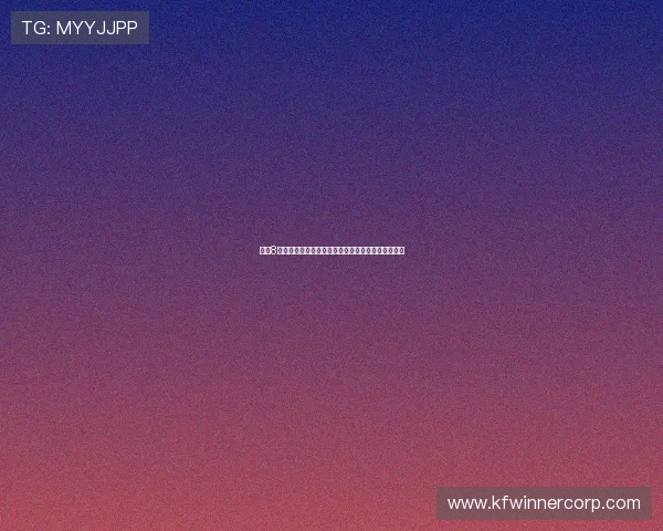 凯发8注册流程详解,新手快速入门成为博彩高手的第一步