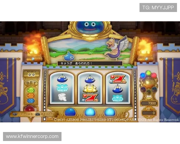 掌握PS老虎机的中奖规律与技巧，提升你的游戏胜率和盈利能力