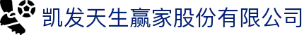 凯发天生赢家股份有限公司|凯发滚球 - (中国)海南凯发天生赢家股份有限公司咨询股份有限公司欢迎您